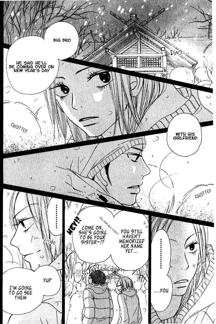 Kimi Ni Todoke Chapter 27 28